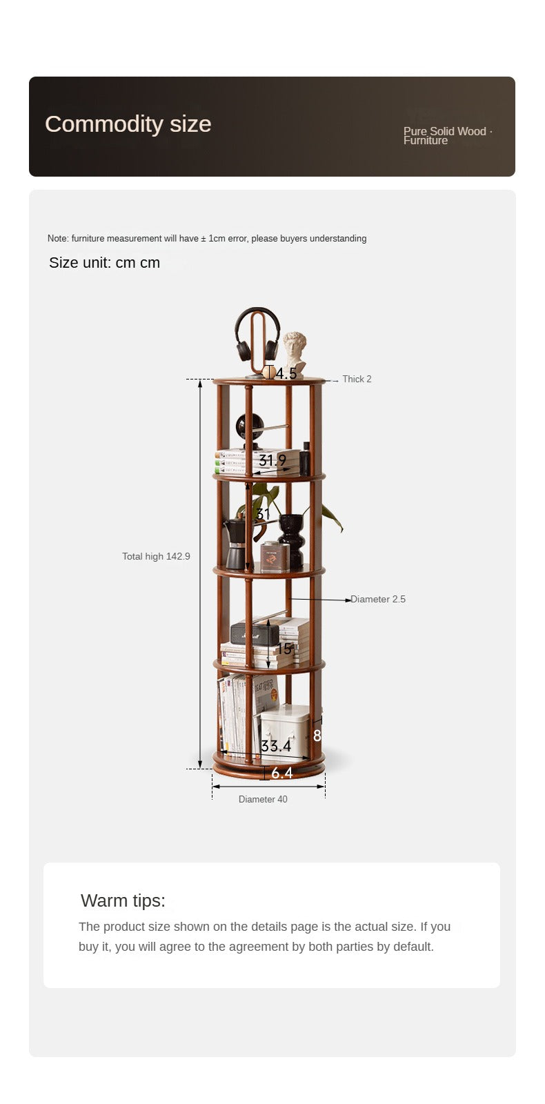 Poplar Solid Wood Bookshelf Floor Rotating Rack