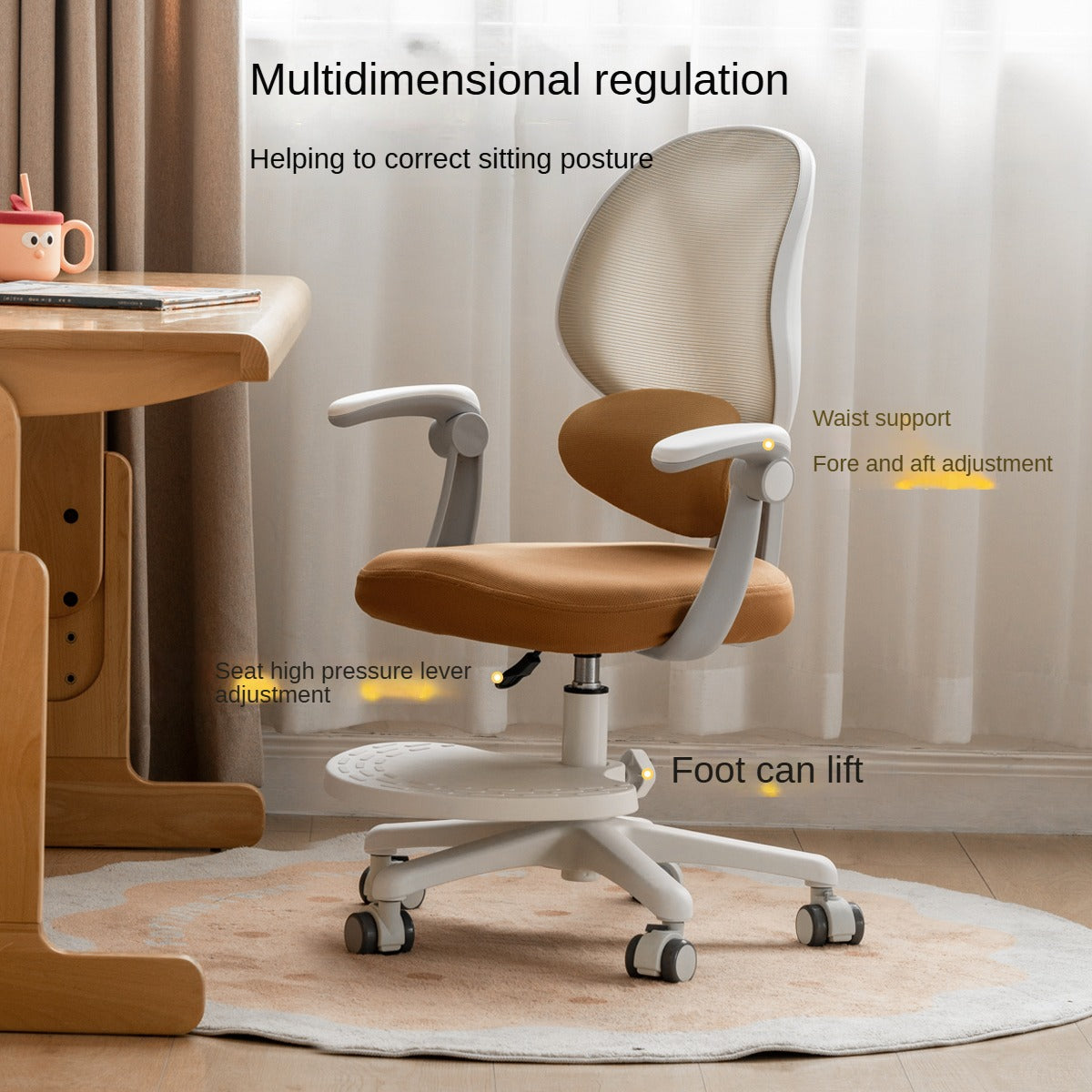 Adjustable Lift Writing Children's Study Chair