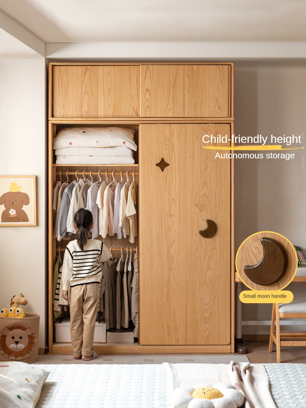 Oak Solid Wood Children's Sliding Door Wardrobe