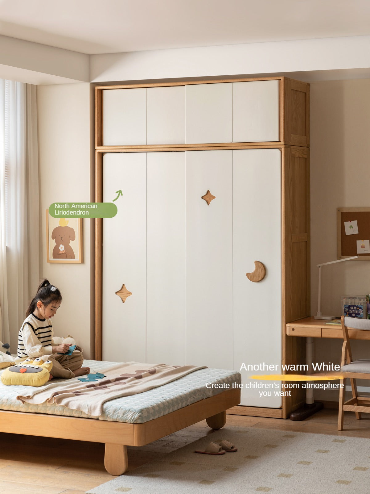 Oak Solid Wood Children's Sliding Door Wardrobe