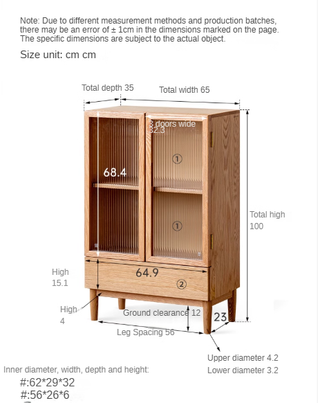 Oak Solid Wood Modern Simple Side Cabinet