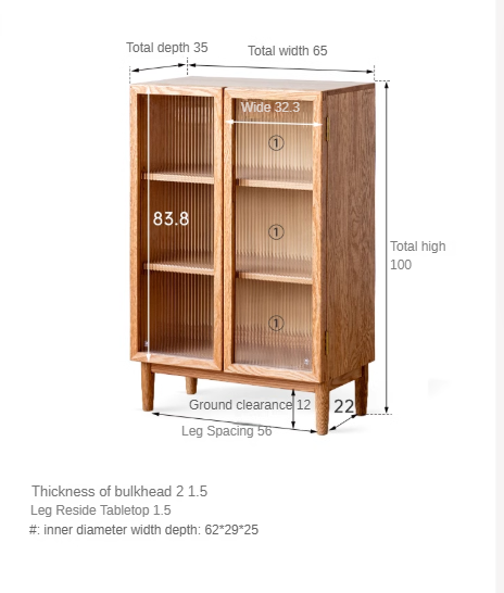 Oak Solid Wood Modern Simple Side Cabinet