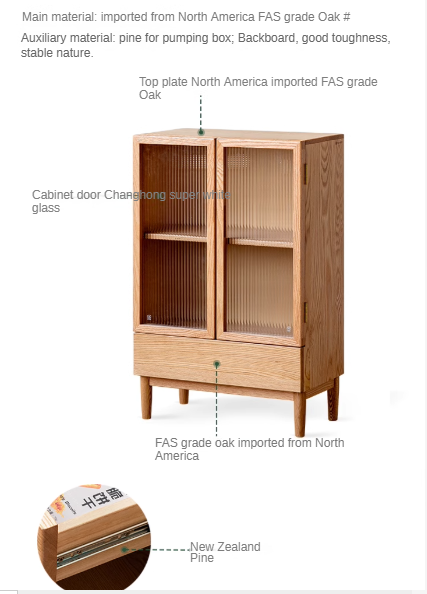 Oak Solid Wood Modern Simple Side Cabinet