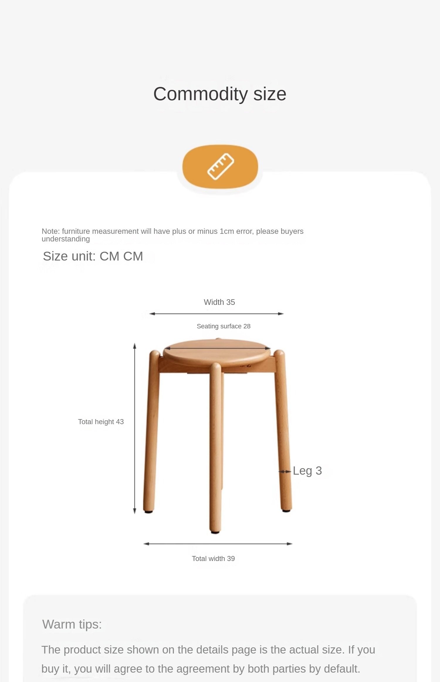 Beech solid wood stackable stools