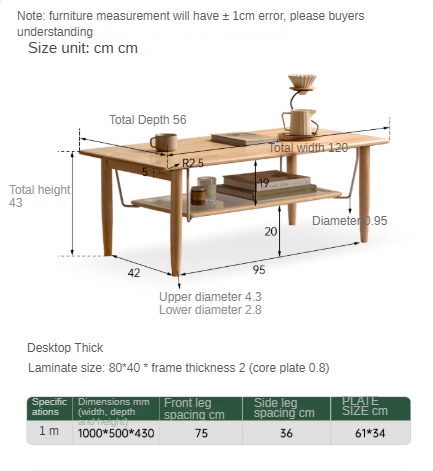 Oak solid wood double-layer coffee table