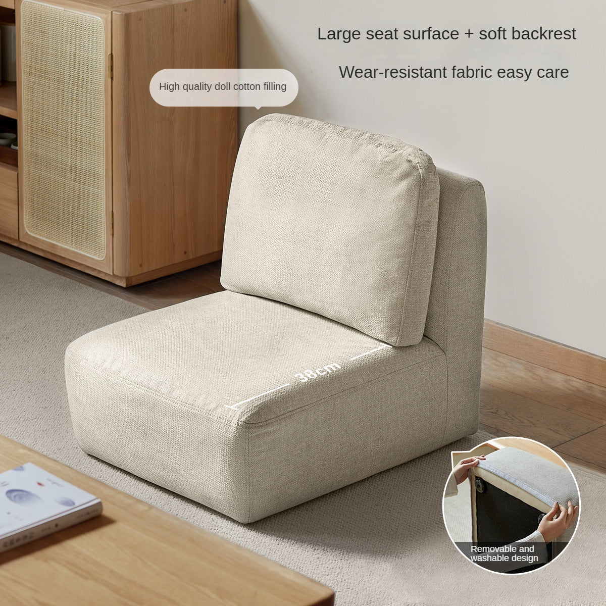 Soft Tea Lazy Chair Tatami Chair