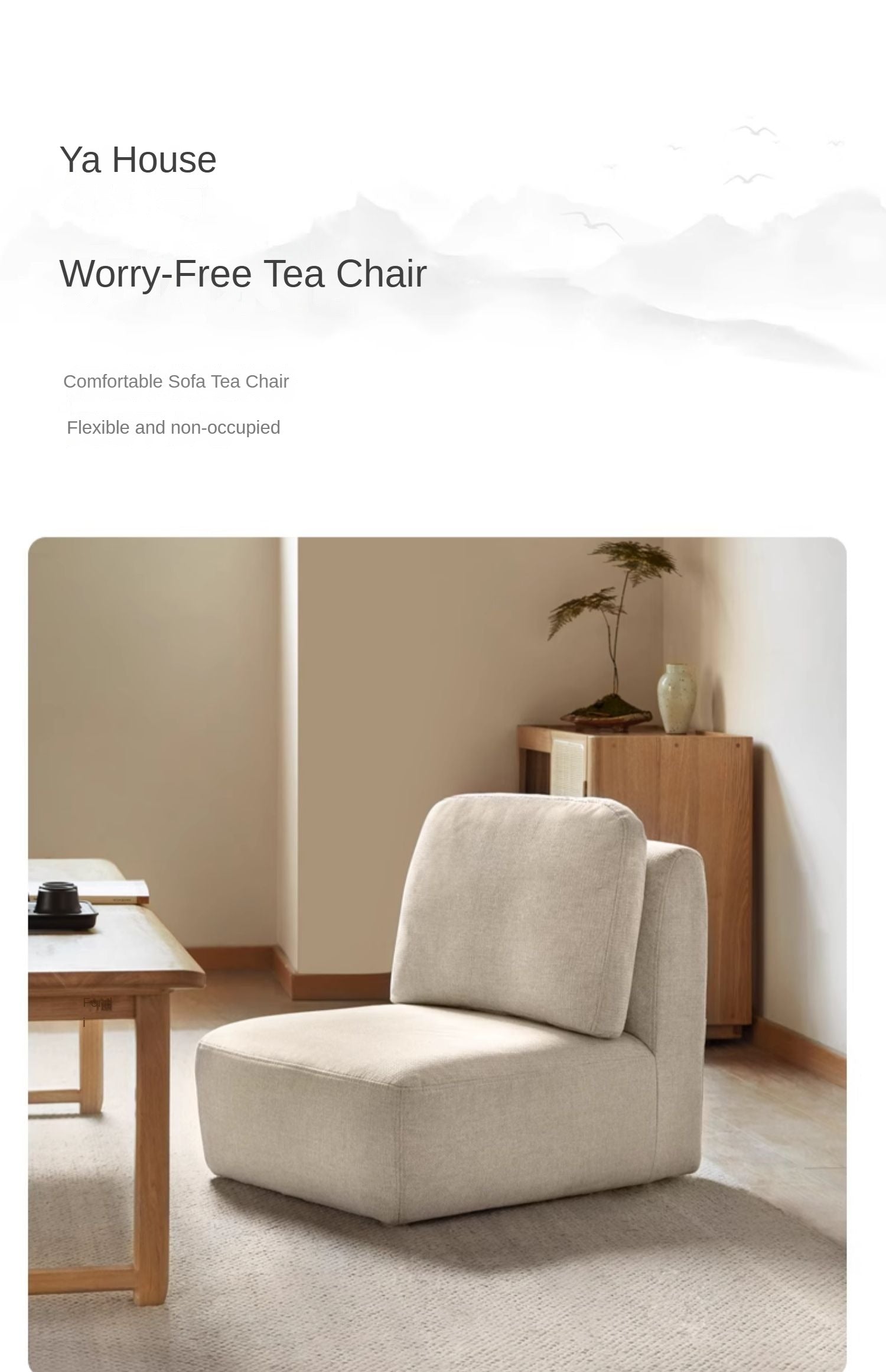 Soft Tea Lazy Chair Tatami Chair