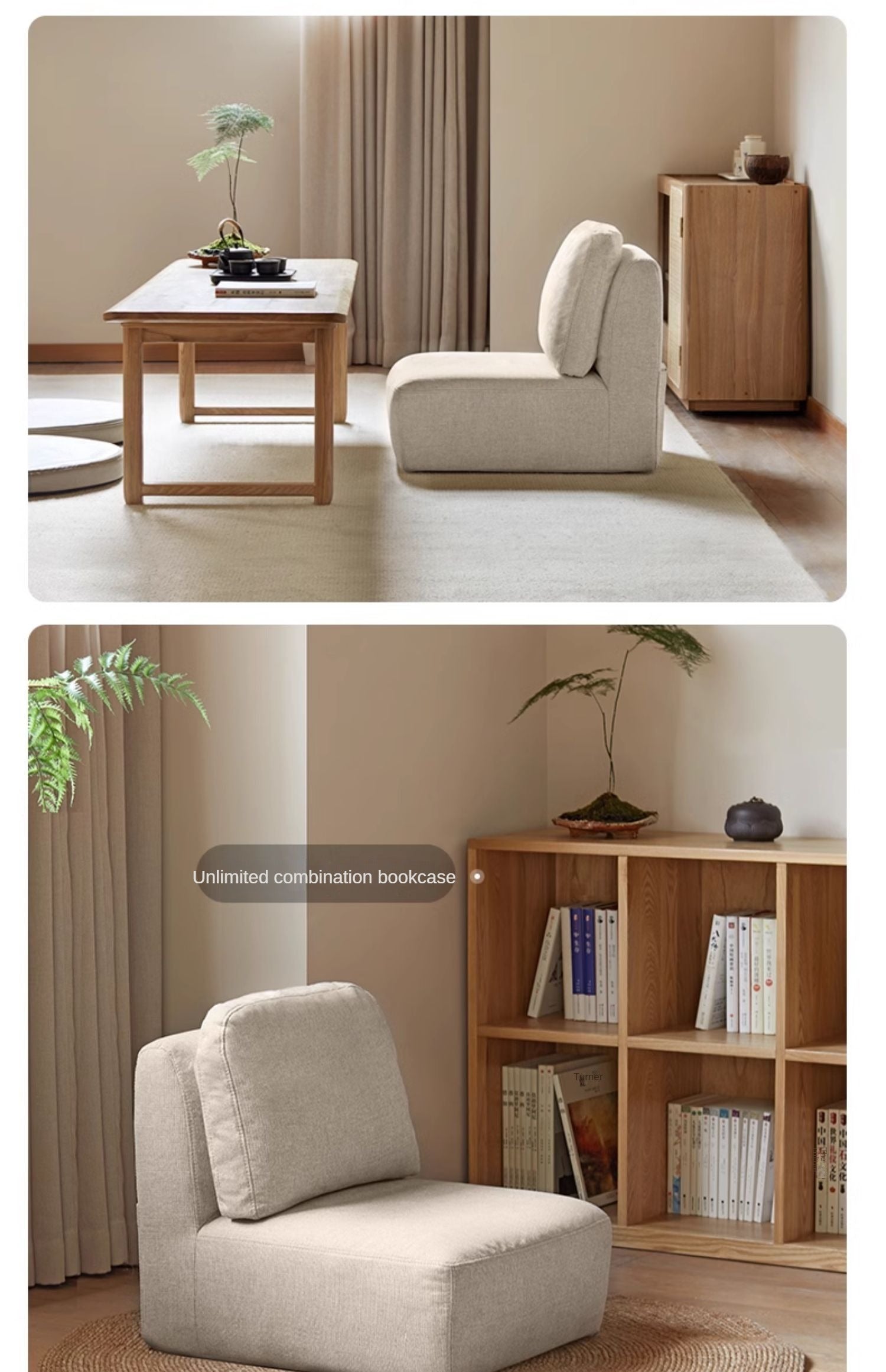 Soft Tea Lazy Chair Tatami Chair