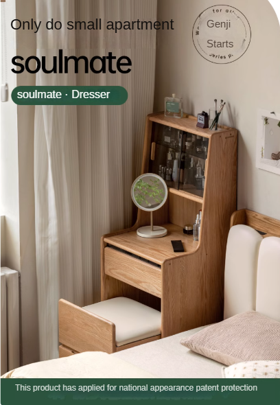 Oak Solid Wood Modern simple bedside dressing table