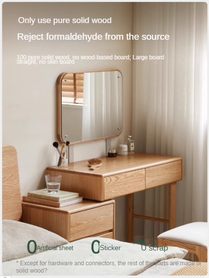 Oak solid wood retractable dressing table modern