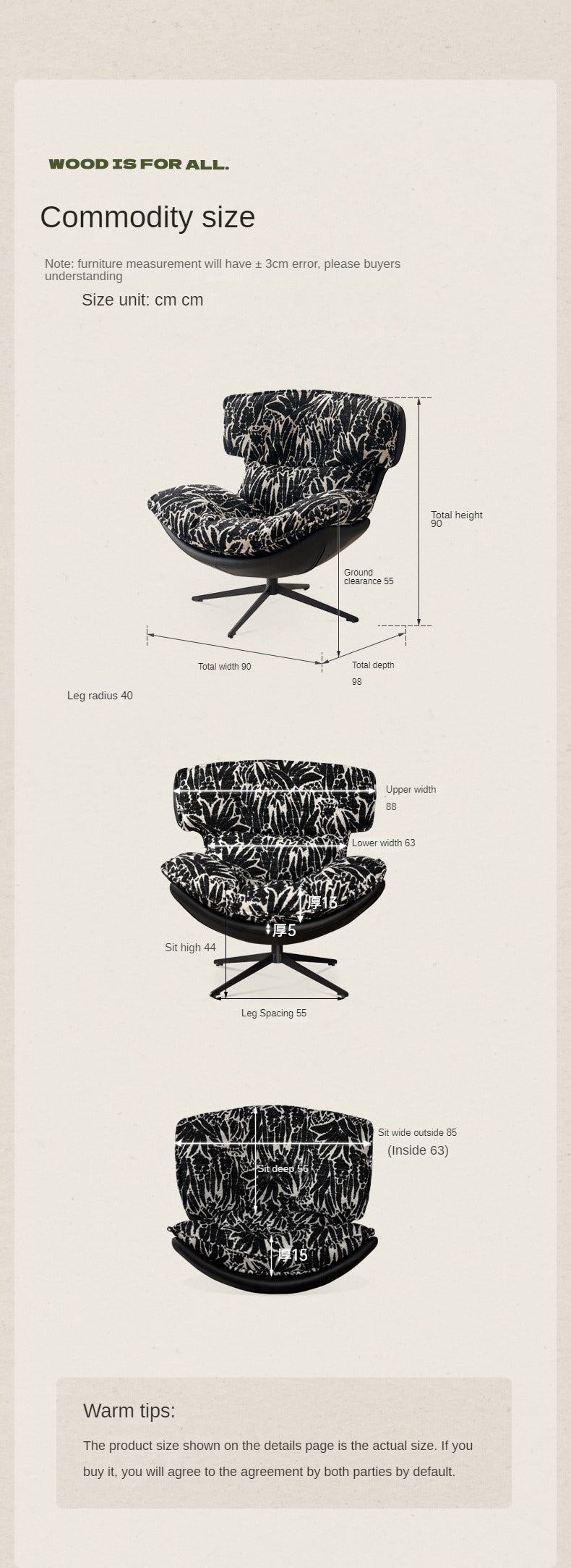 Retro Rotating Eggshell Chair