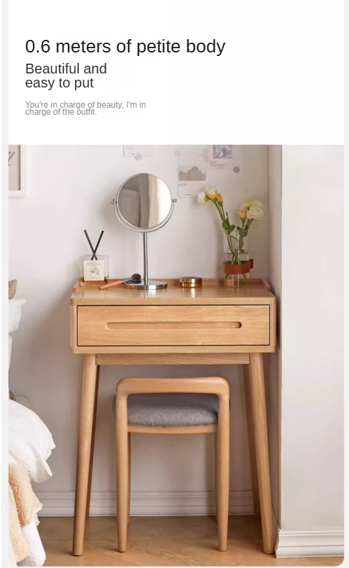 Oak Solid Wood Small Dressing Table.