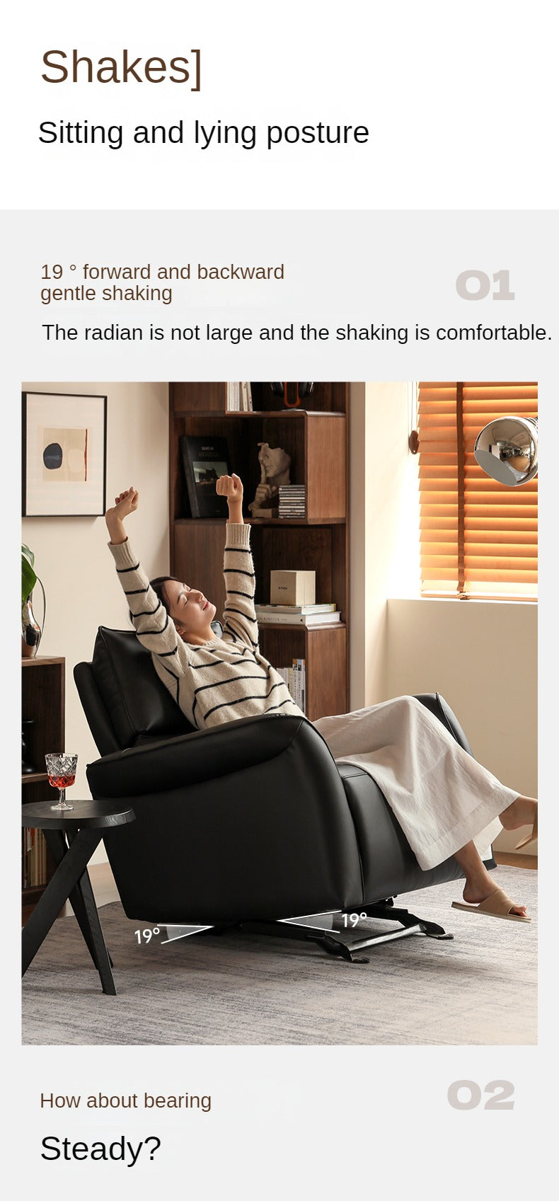 Leather armChair Modern multifunctional electric