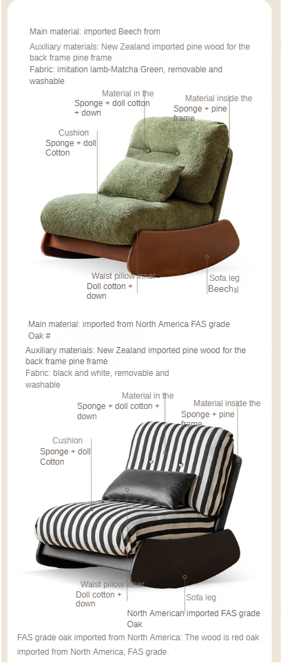 Beech, Oak Solid Wood Mid-Century Style Rocking Lounge Chair