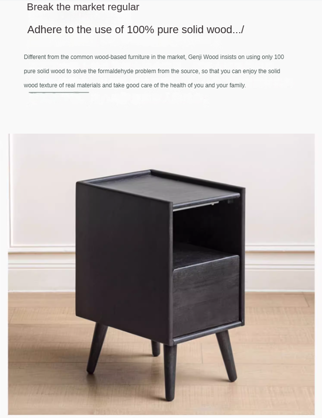 Oak solid wood ultra-narrow Soft light sensor Nightstand: