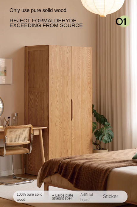 Oak solid wood Wardrobe ::