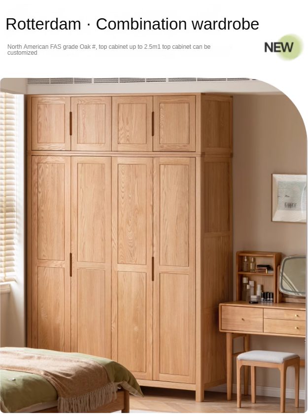 Oak solid wood combined Wardrobe::