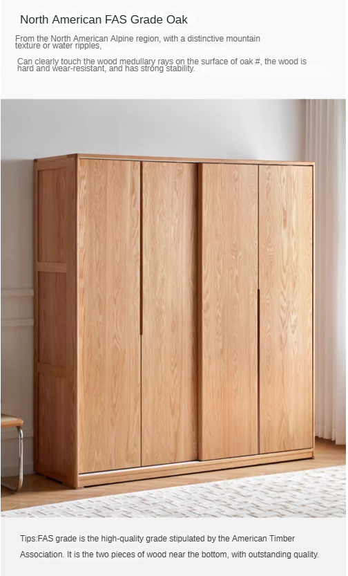 Oak solid wood Wardrobe sliding door ::