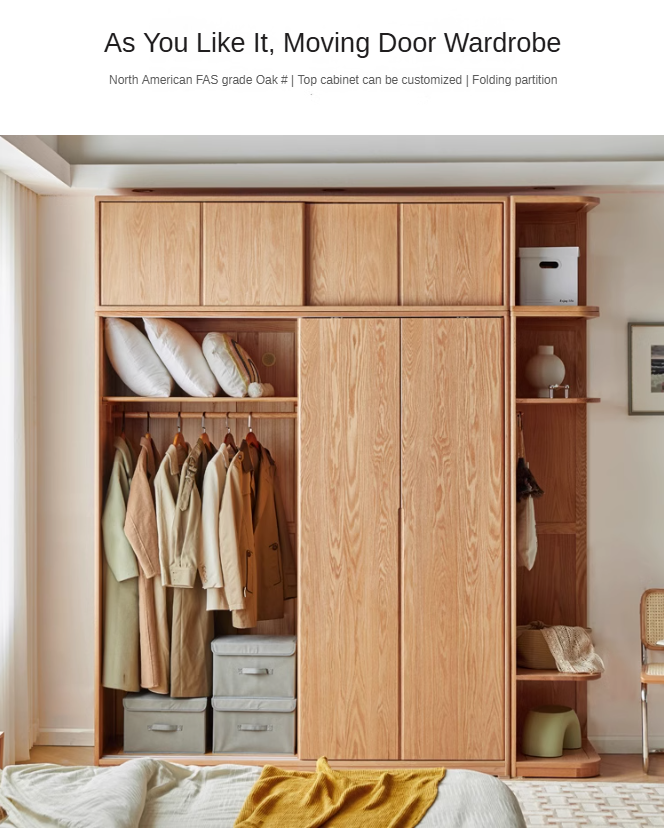 Oak solid wood Wardrobe sliding door ::