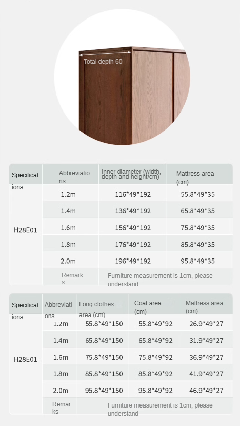 Oak solid wood Wardrobe sliding door::