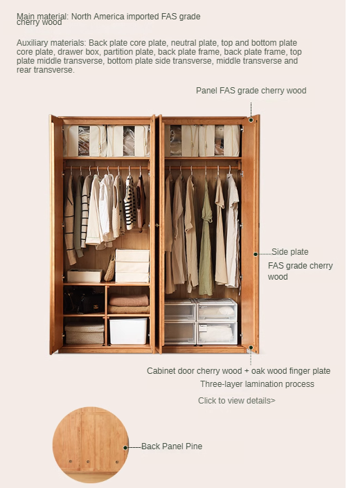 Сherry solid wood Exquisite Wardrobe ::