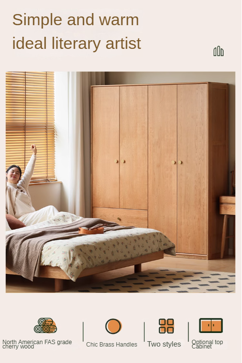 Сherry solid wood Exquisite Wardrobe ::