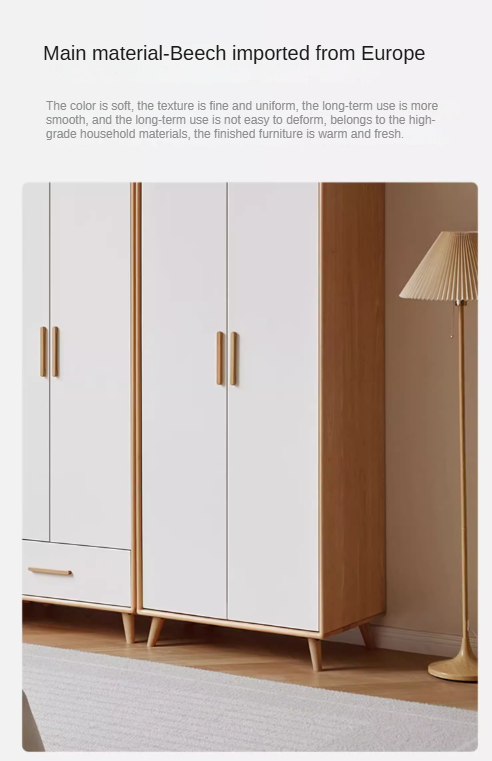 Beech solid wood wardrobe combination::