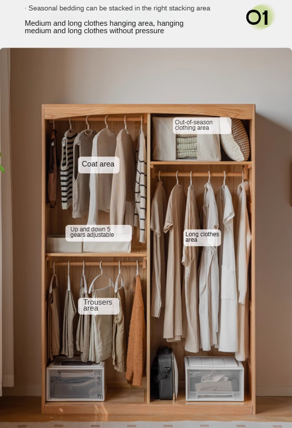 Oak solid wood wardrobe curtain design::