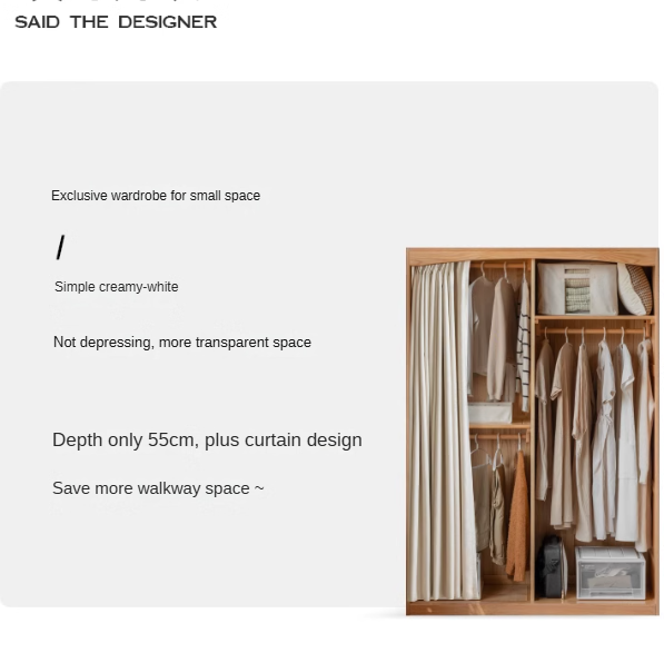 Oak solid wood wardrobe curtain design::