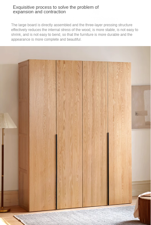 Oak solid wood high wardrobe modern::