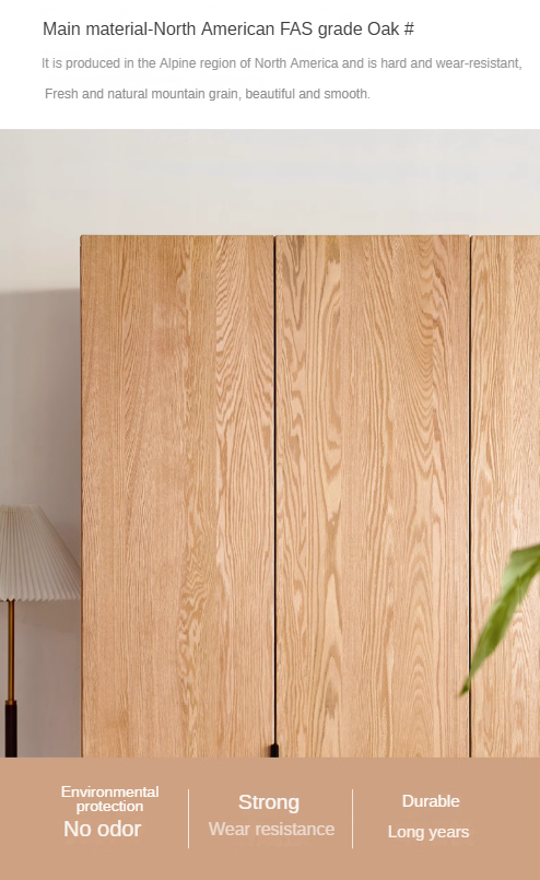 Oak solid wood high wardrobe modern::