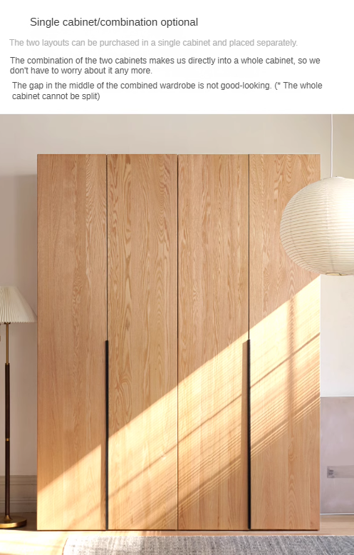 Oak solid wood high wardrobe modern::