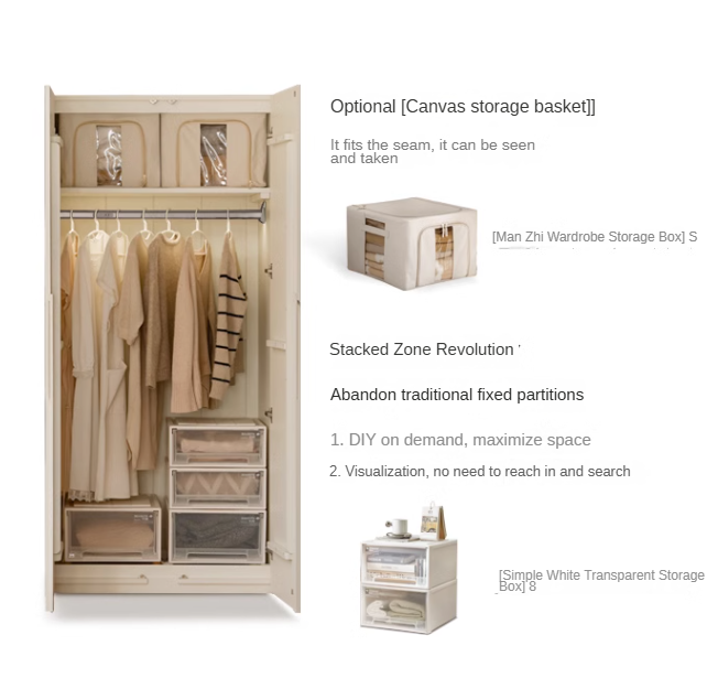 New Zealand Pine Solid wood wardrobe cream style: