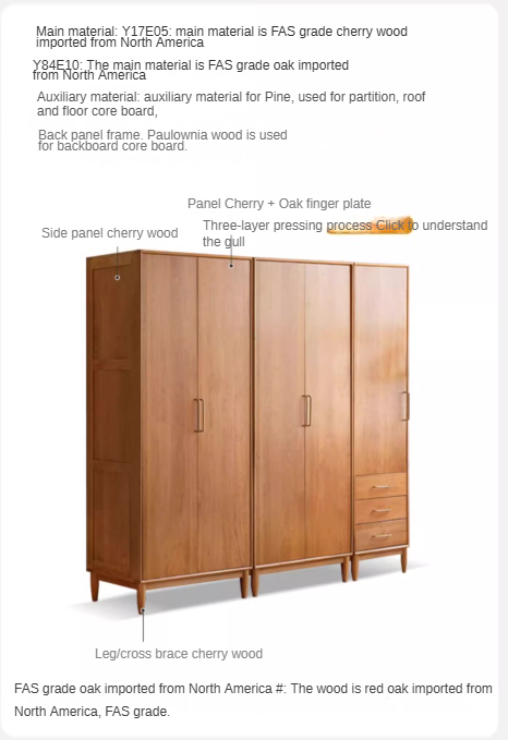 Oak, Cherry solid wood fascinating wardrobe::