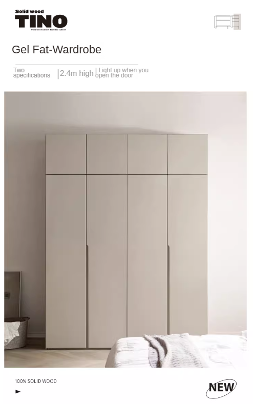 New Zealand pine Solid wood light luxury wardrobe modern: