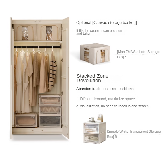 New Zealand pine Solid wood cream wardrobe: