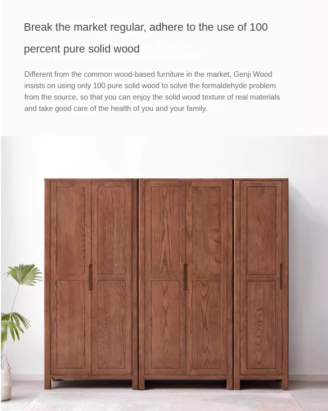 Oak Solid Wood Walnut color Wardrobe::