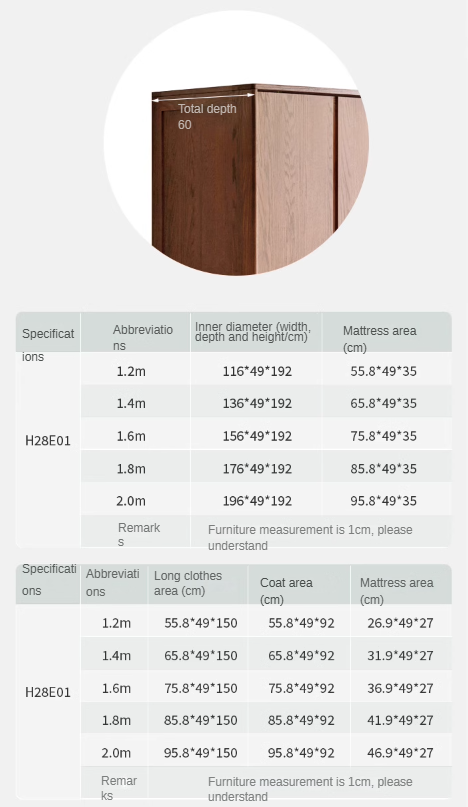 Oak Solid Wood Sliding Door Wardrobe: