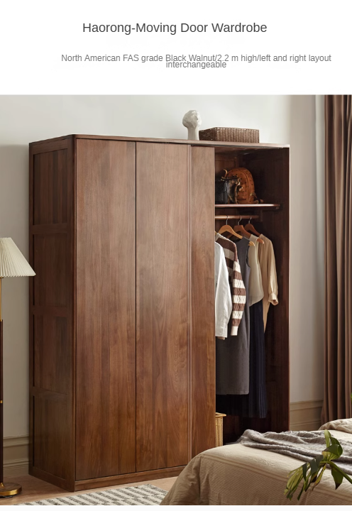 Black Walnut solid wood sliding door wardrobe: