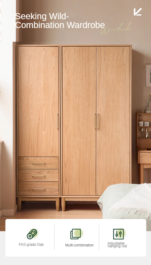 Oak solid wood double door wardrobe: