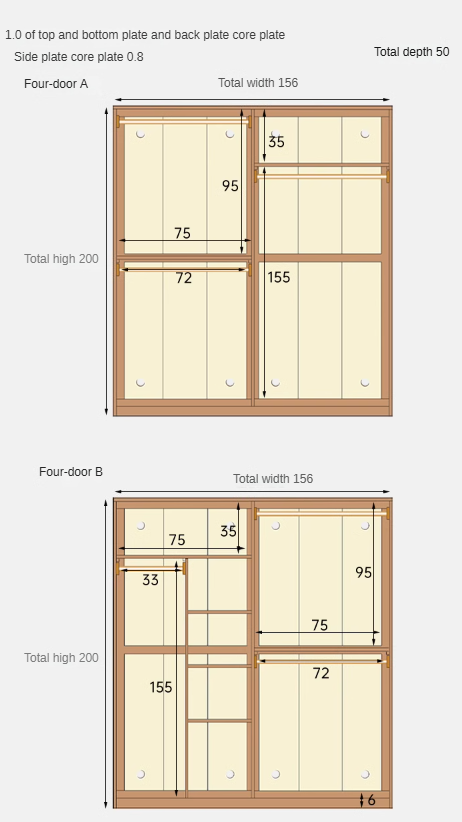 Oak Solid Wood narrow Wardrobe::