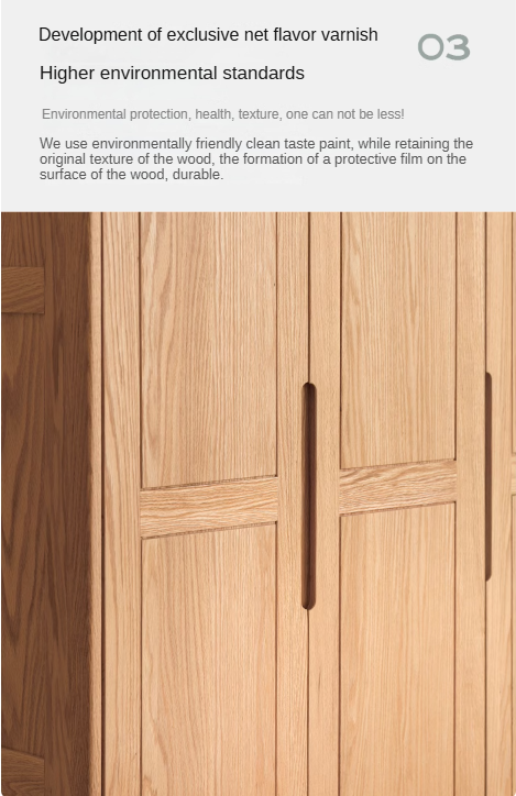 Oak Solid Wood narrow Wardrobe::