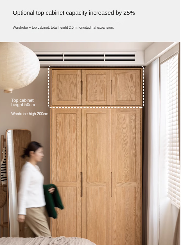 Oak Solid Wood narrow Wardrobe::