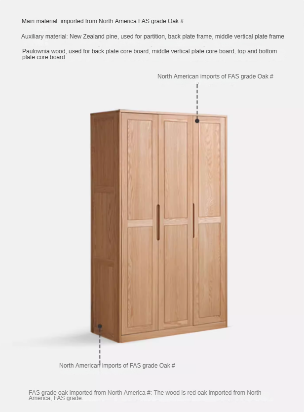 Oak Solid Wood narrow Wardrobe::