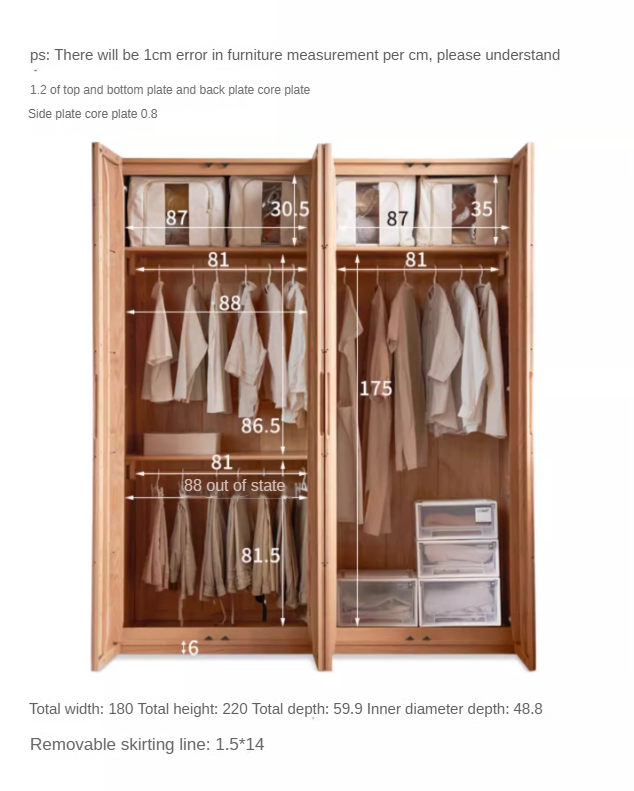 Oak solid wood wardrobe high doors :