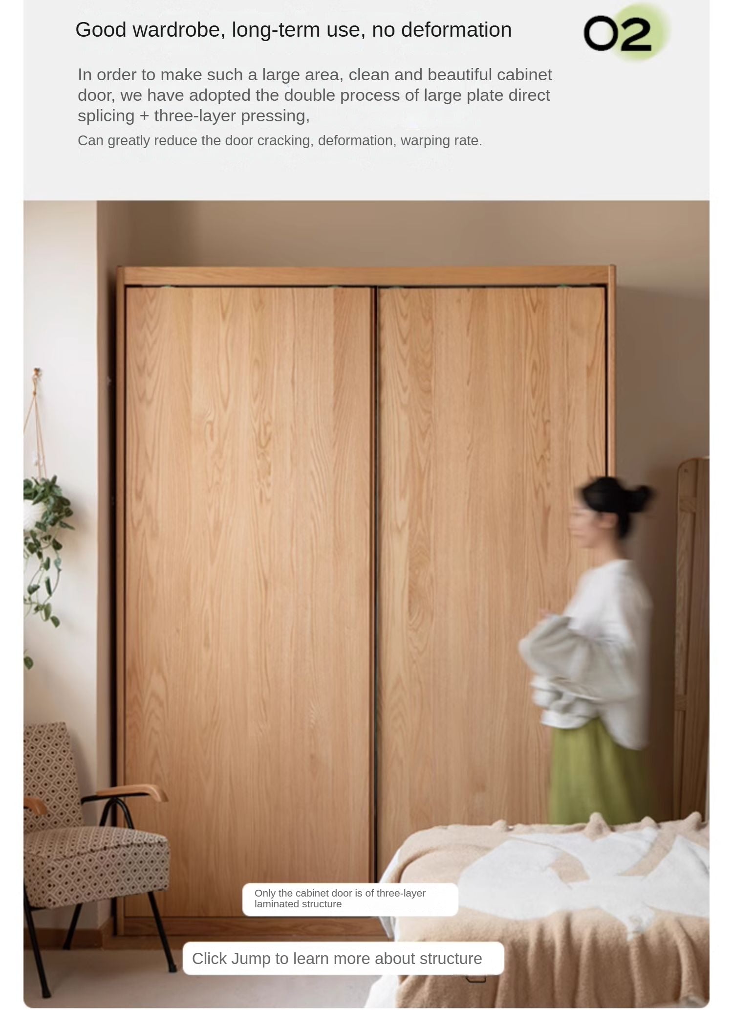 Oak solid wood sliding door wardrobe: