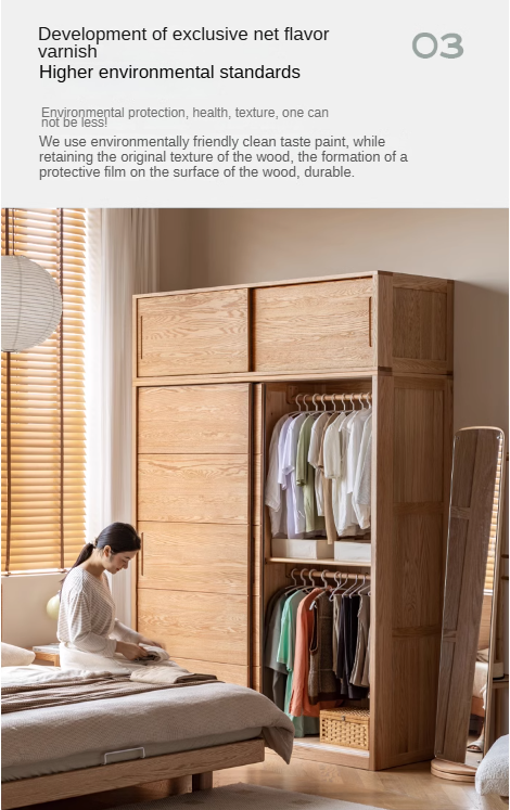 Oak solid wood sliding door wardrobe: