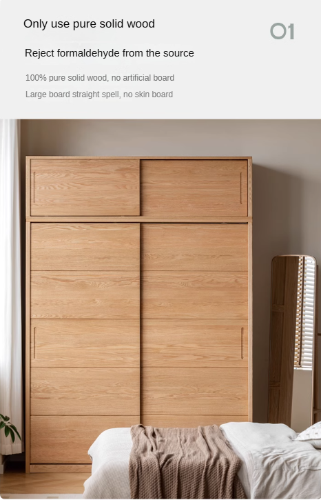 Oak solid wood sliding door wardrobe: