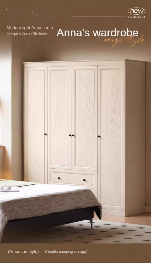 Oak solid wood American style wardrobe: