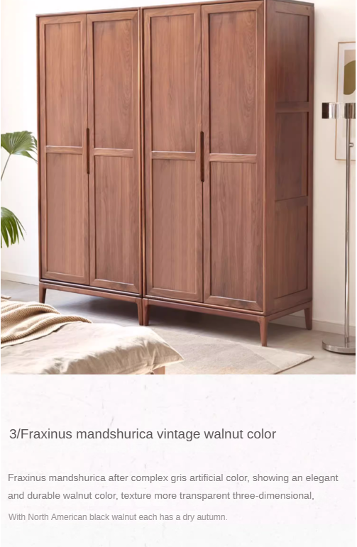 Ash solid wood wardrobe :